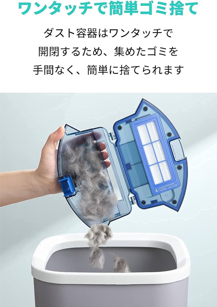 掃除機・クリーナー eufy anker robovac g10 hybrid Eufy (ユーフィ) RoboVac G10 Hybrid | ロボット掃除機の製品